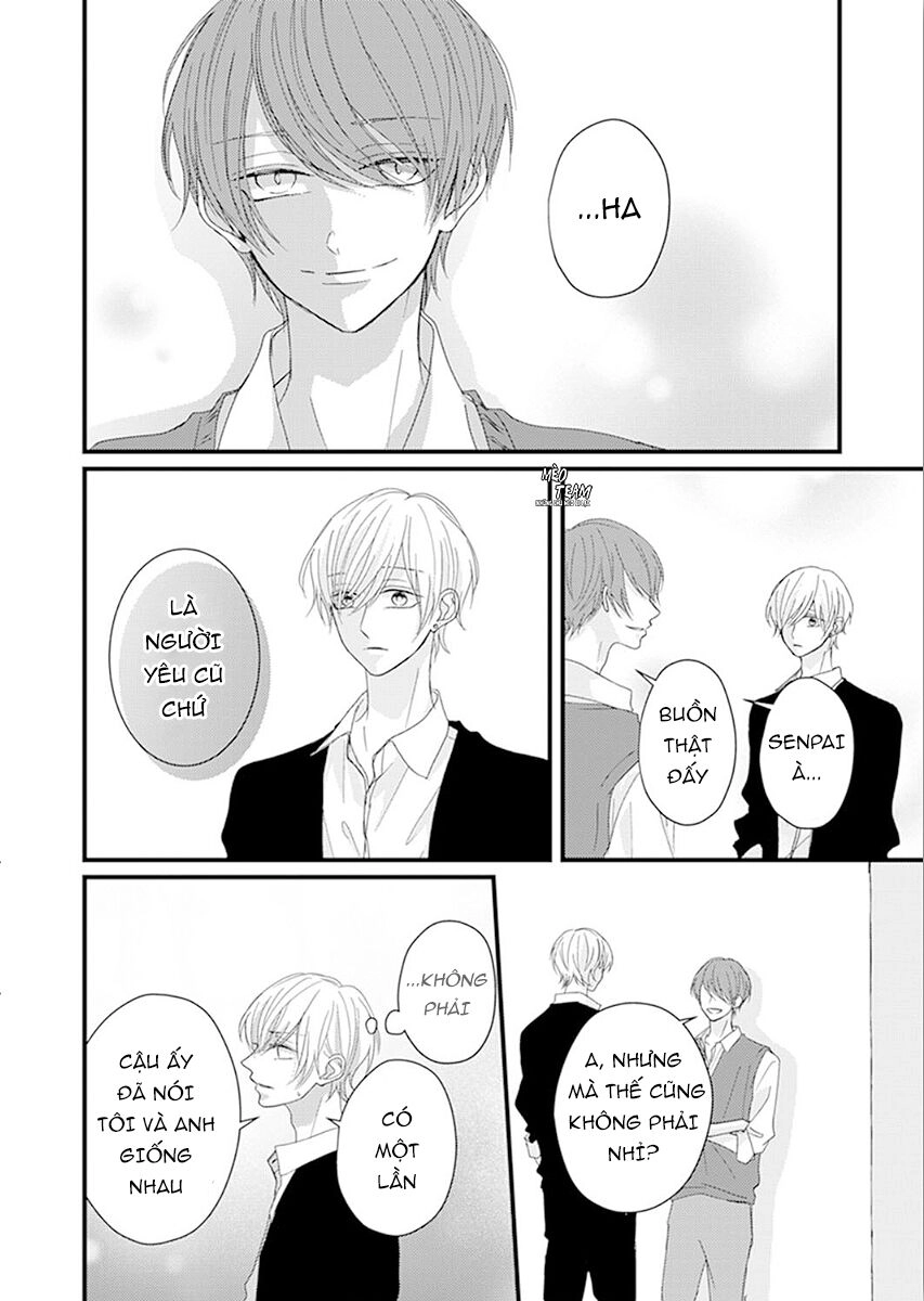 Sono Egao Suki Janai Chapter 17 - 23