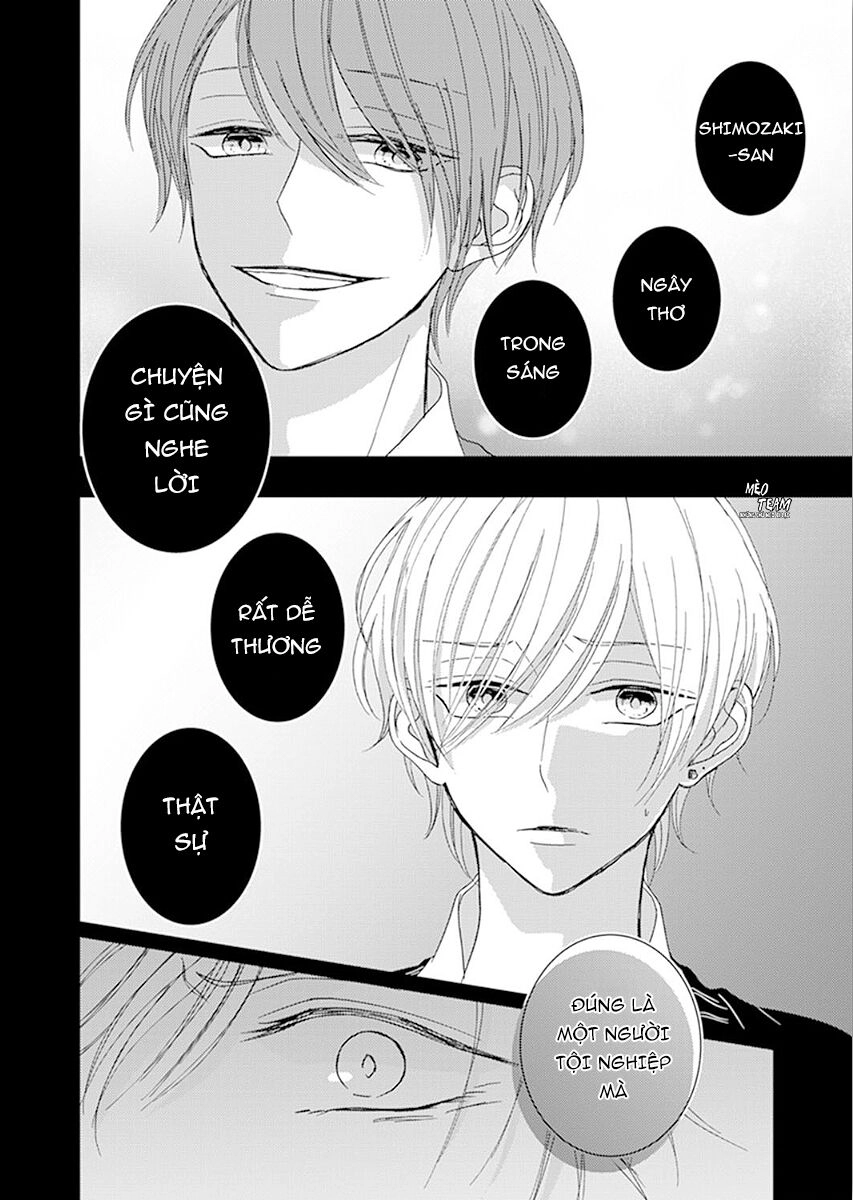 Sono Egao Suki Janai Chapter 17 - 25