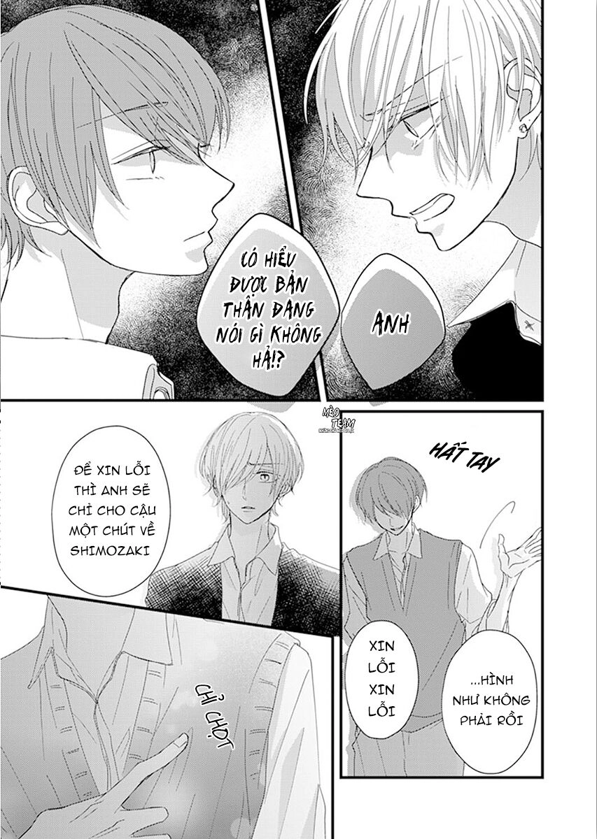 Sono Egao Suki Janai Chapter 17 - 27