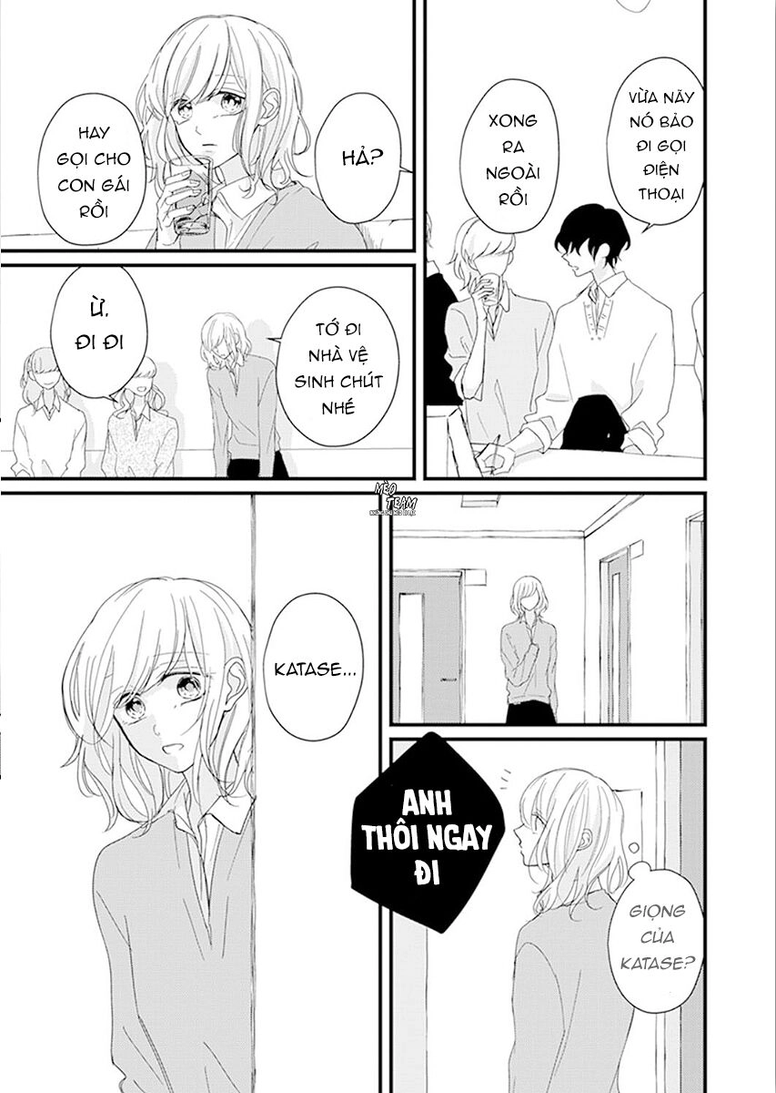 Sono Egao Suki Janai Chapter 17 - 29