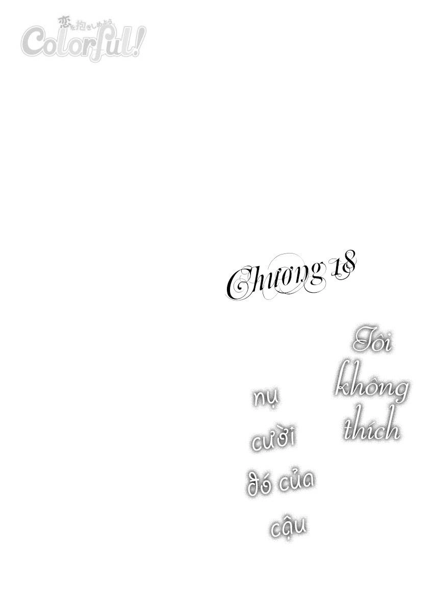 Sono Egao Suki Janai Chapter 18 - 5