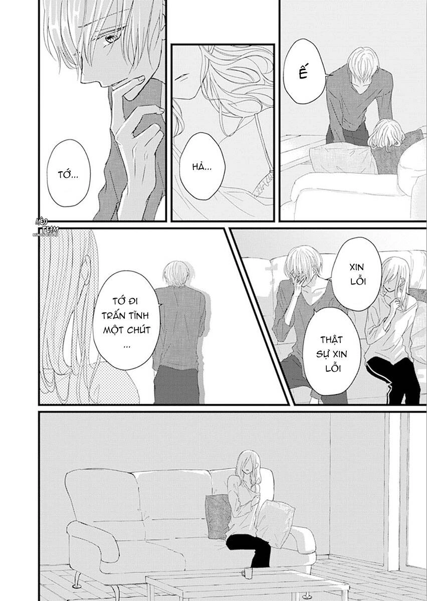 Sono Egao Suki Janai Chapter 19 - 9