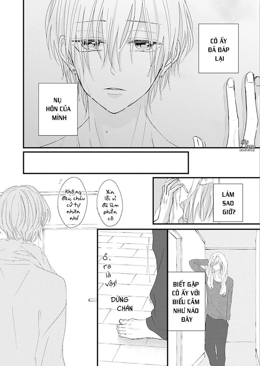 Sono Egao Suki Janai Chapter 19 - 11