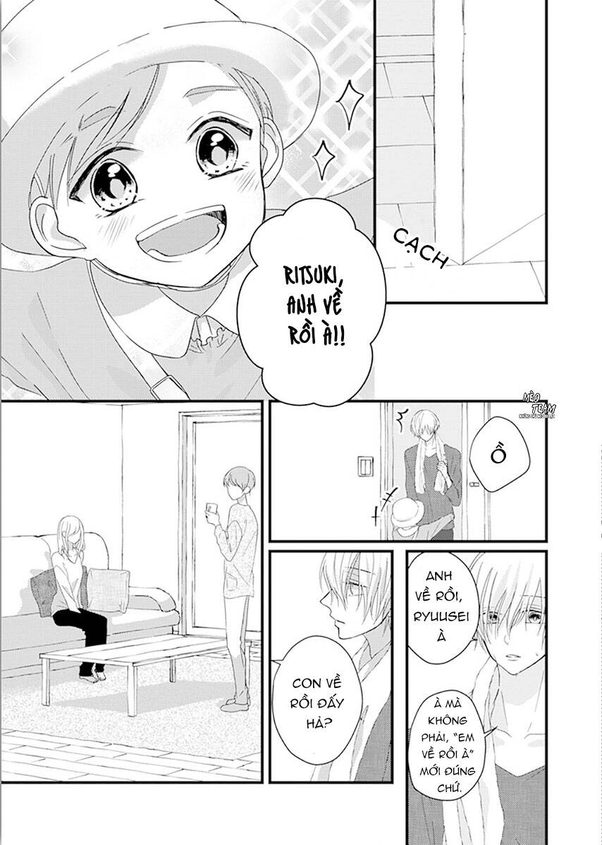 Sono Egao Suki Janai Chapter 19 - 12