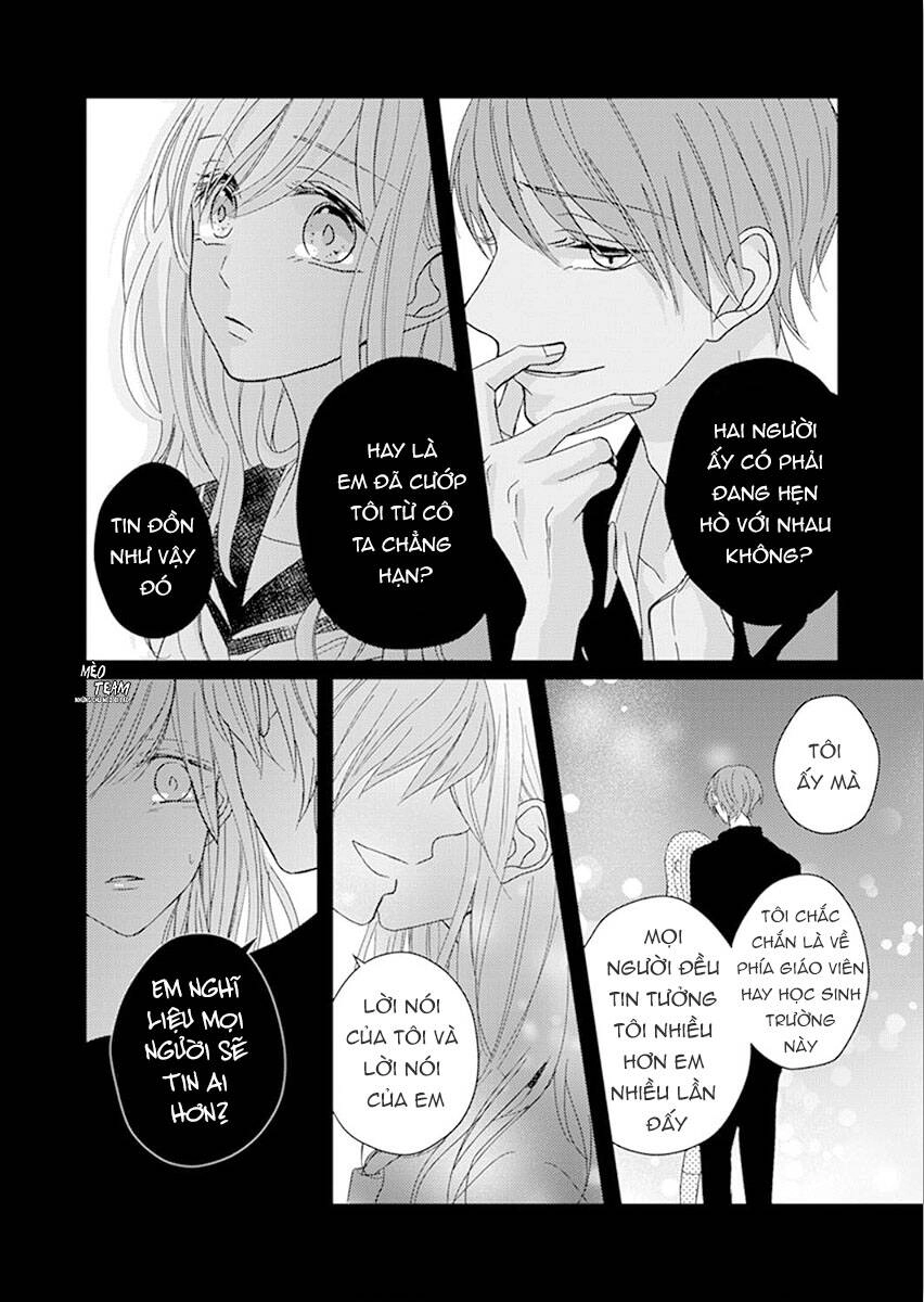 Sono Egao Suki Janai Chapter 19 - 25