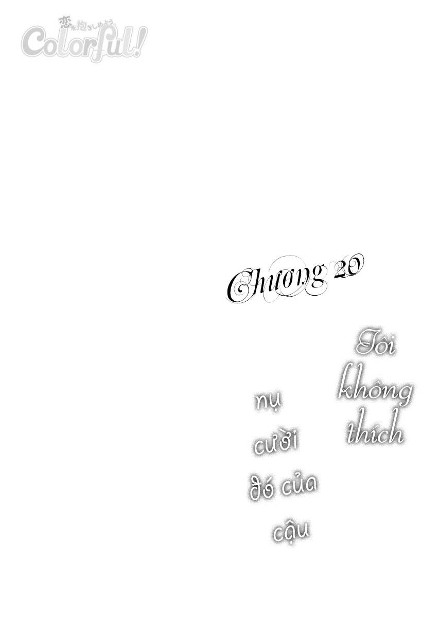 Sono Egao Suki Janai Chapter 20 - 5