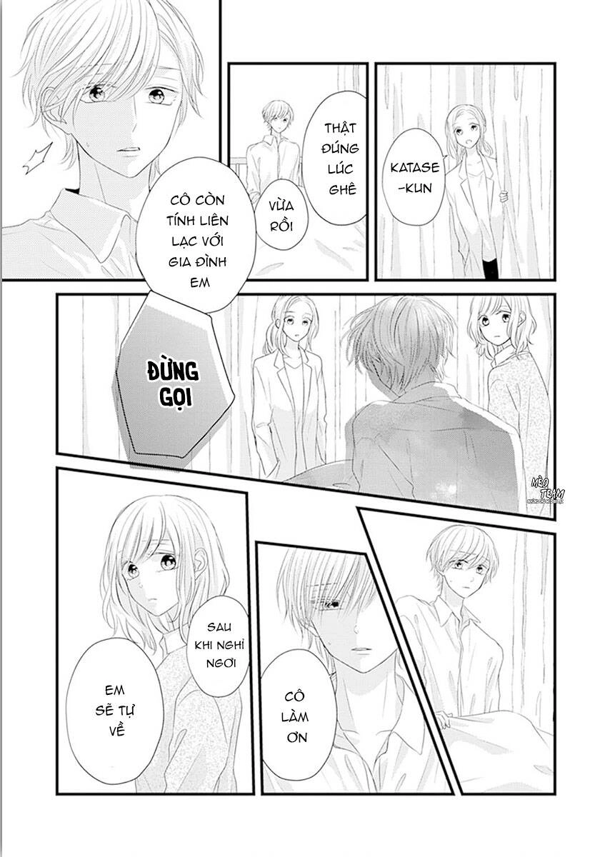 Sono Egao Suki Janai Chapter 20 - 26