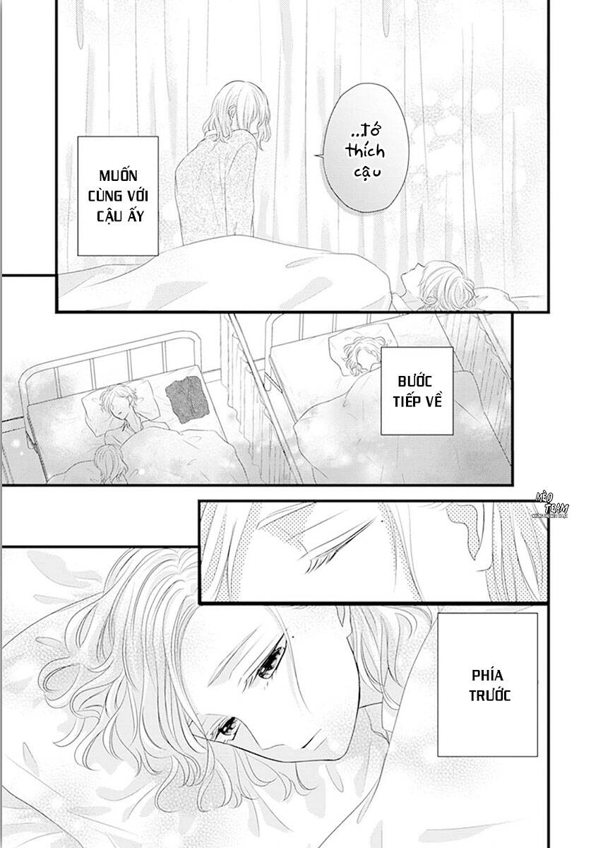 Sono Egao Suki Janai Chapter 20 - 30