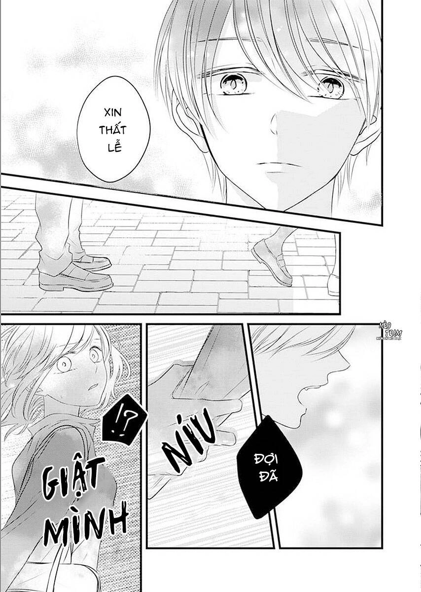 Sono Egao Suki Janai Chapter 21 - 12