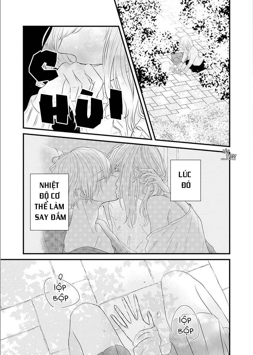 Sono Egao Suki Janai Chapter 21 - 20