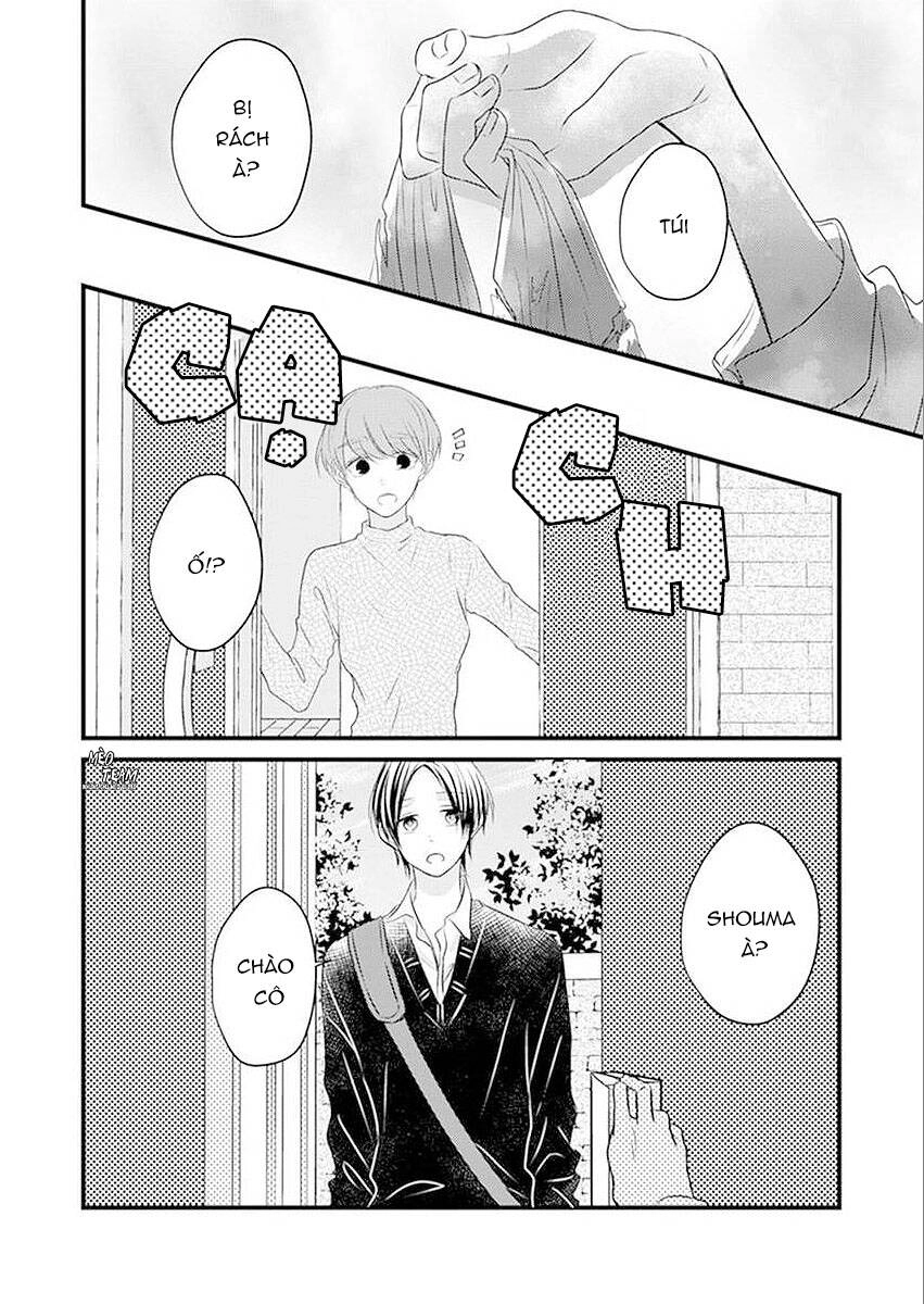 Sono Egao Suki Janai Chapter 21 - 25