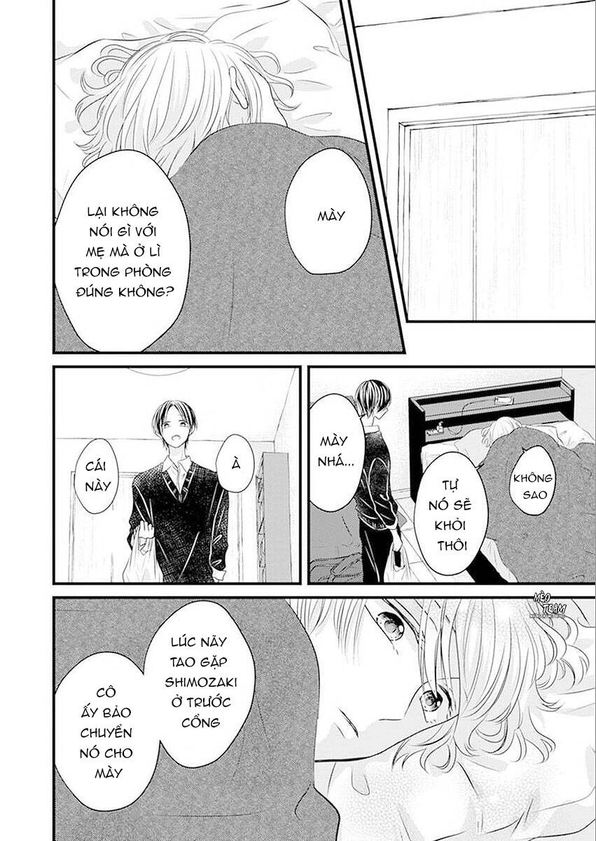 Sono Egao Suki Janai Chapter 21 - 27