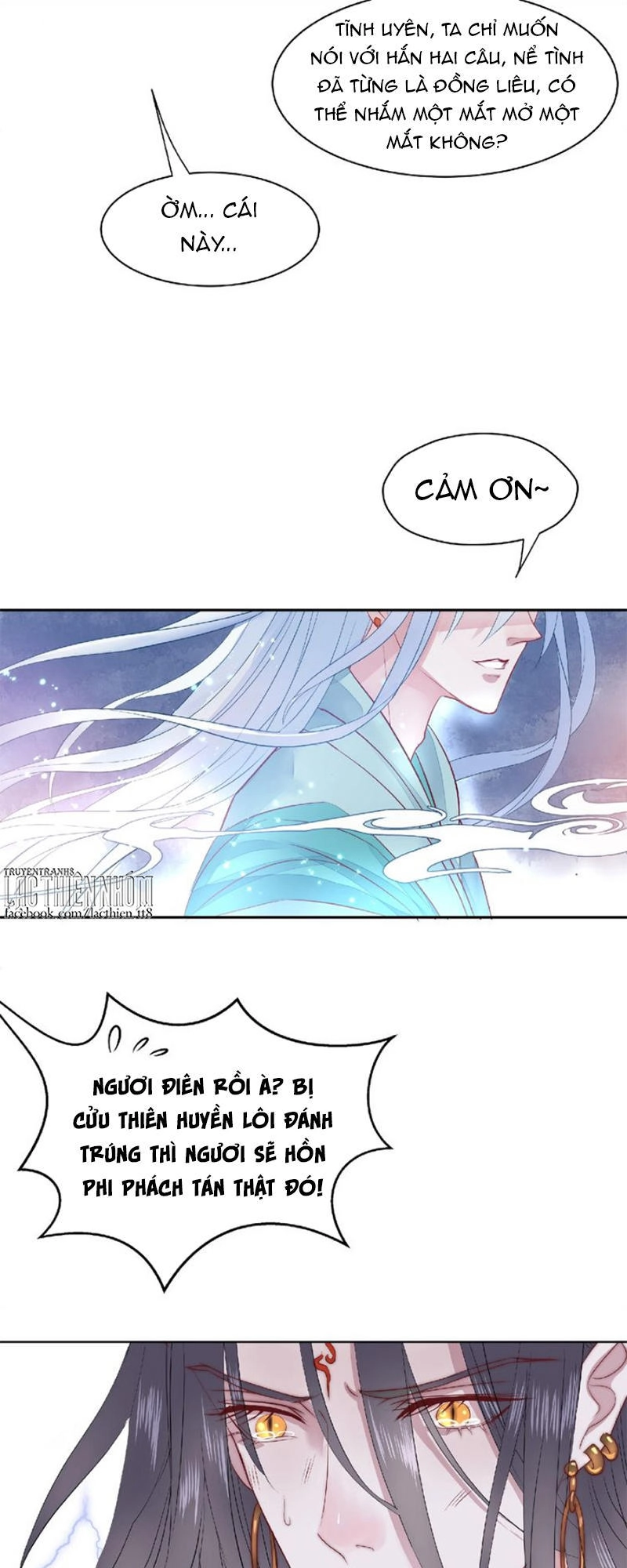 Ma Tôn Muốn Ôm Ôm Chapter 1 - 17