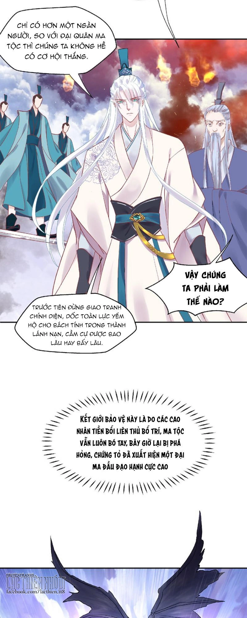 Ma Tôn Muốn Ôm Ôm Chapter 2 - 33