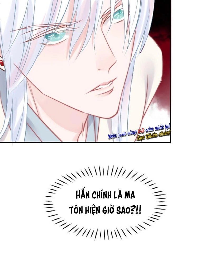Ma Tôn Muốn Ôm Ôm Chapter 2 - 38