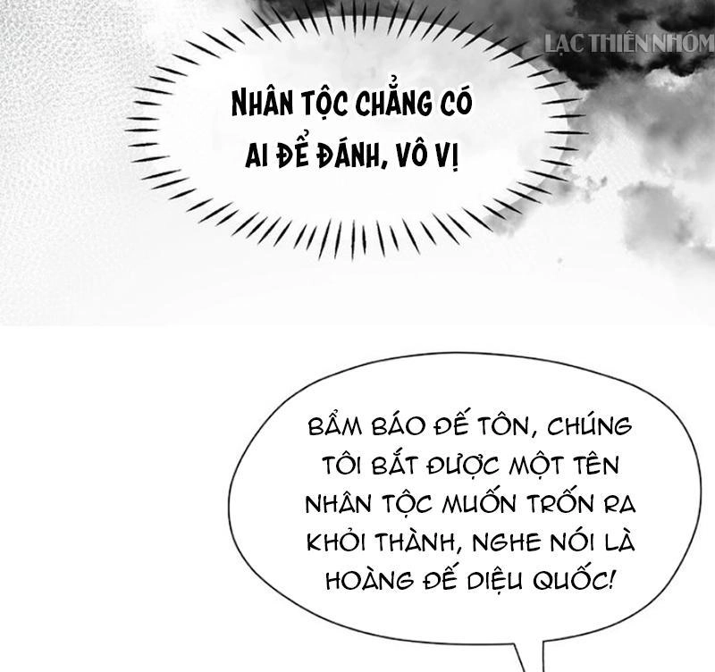 Ma Tôn Muốn Ôm Ôm Chapter 3 - 4