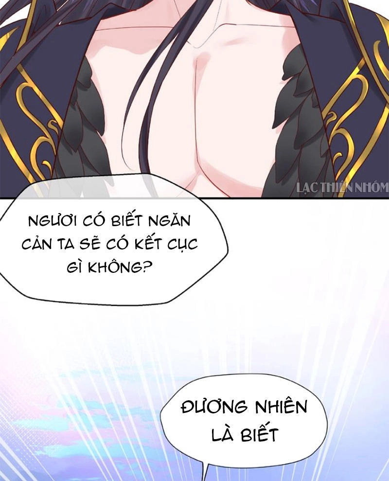 Ma Tôn Muốn Ôm Ôm Chapter 3 - 32