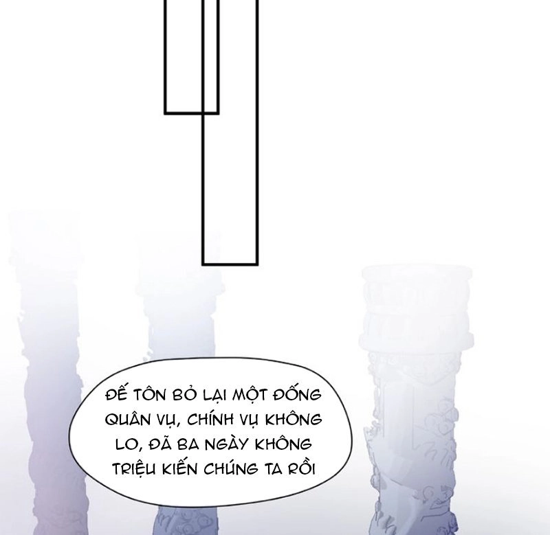 Ma Tôn Muốn Ôm Ôm Chapter 5 - 29