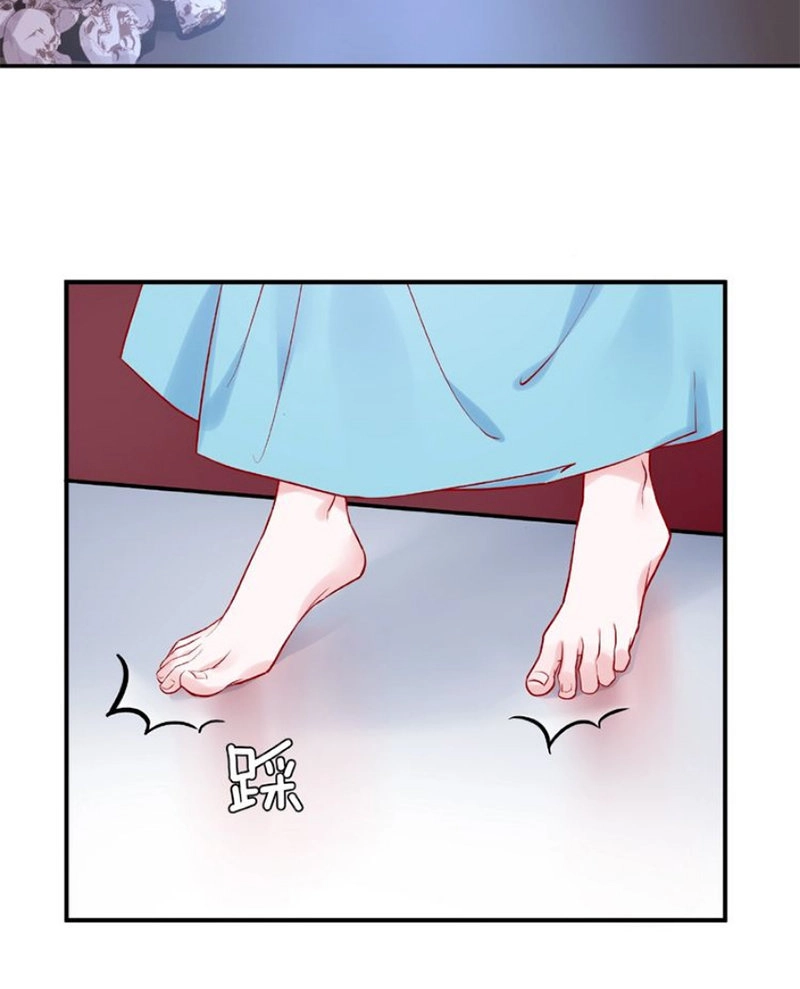 Ma Tôn Muốn Ôm Ôm Chapter 6 - 30