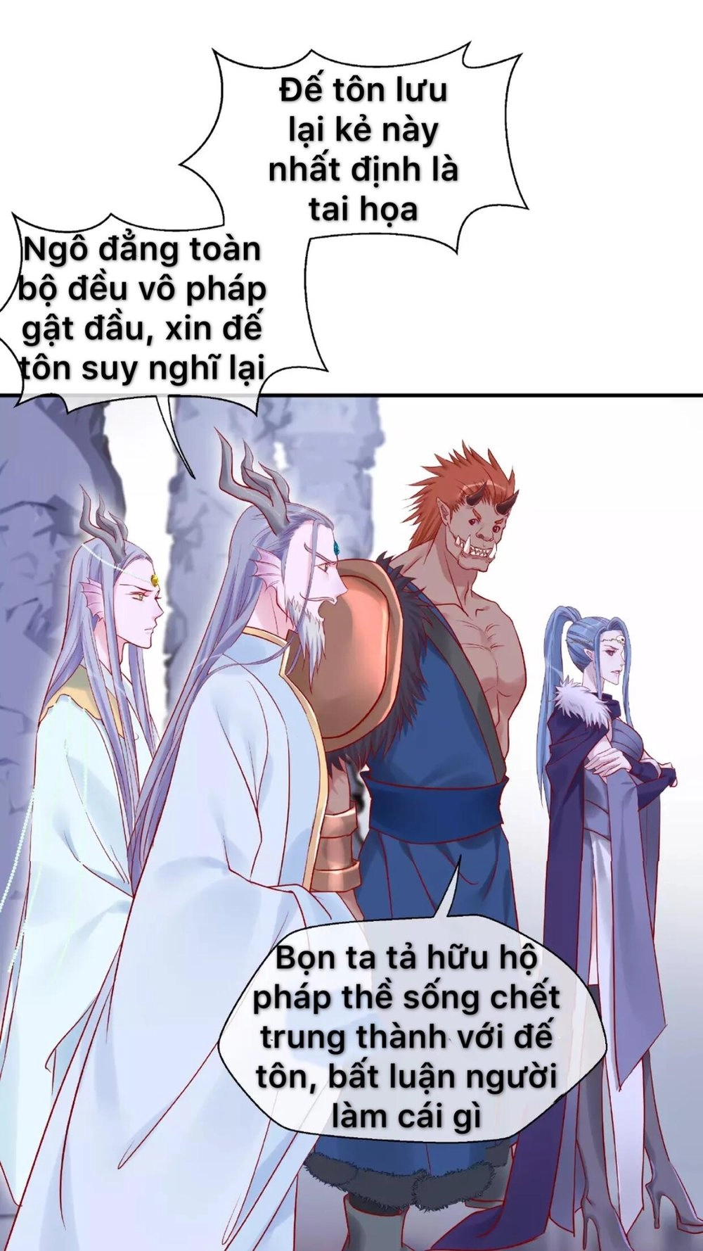 Ma Tôn Muốn Ôm Ôm Chapter 9.1 - 2