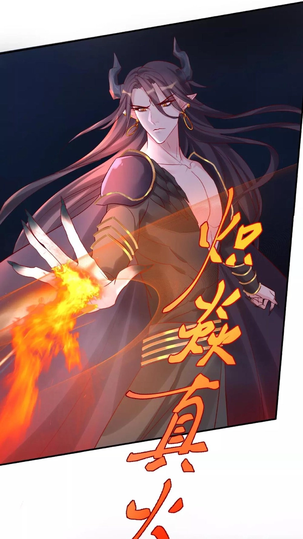 Ma Tôn Muốn Ôm Ôm Chapter 9.2 - 15