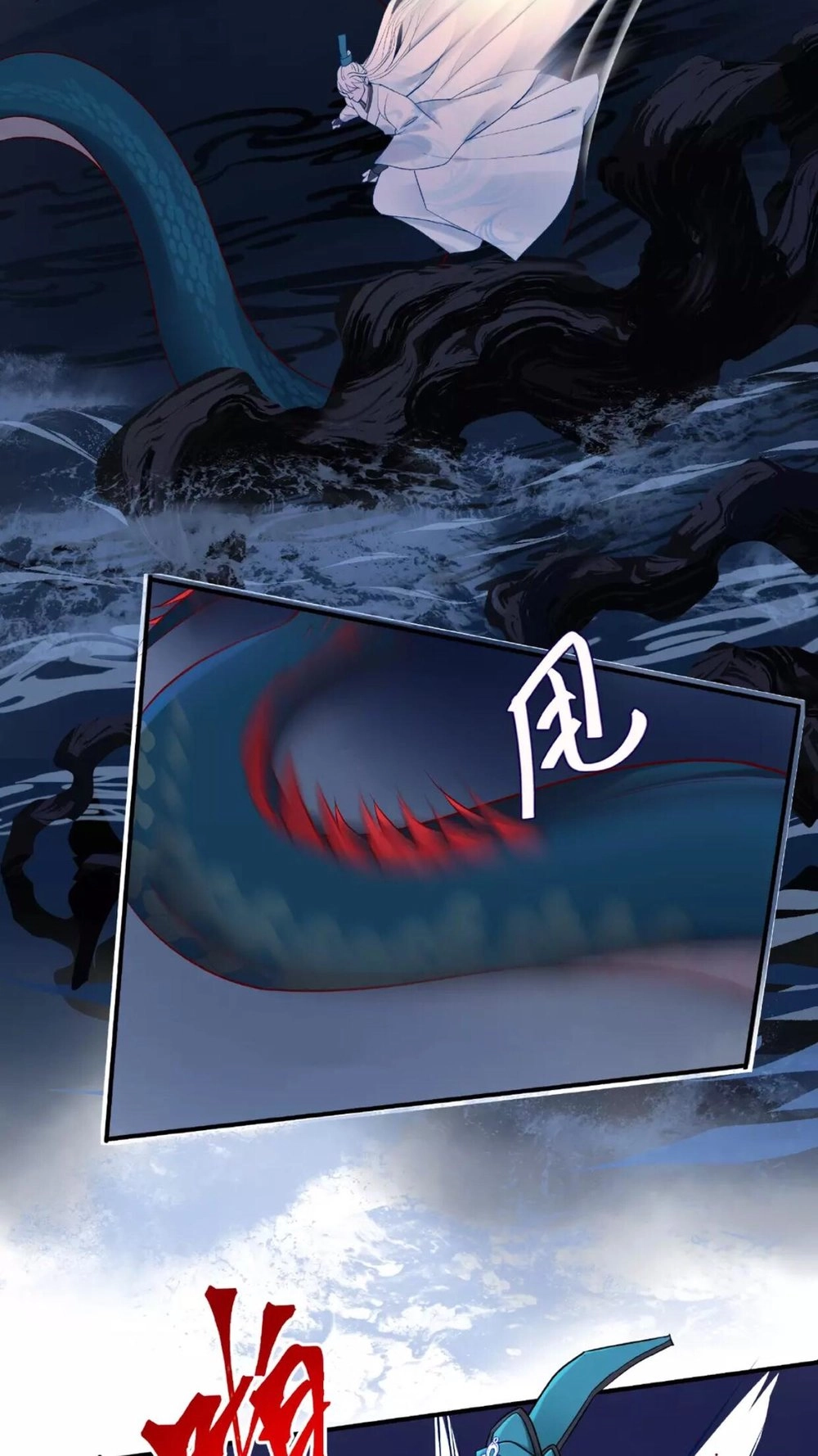 Ma Tôn Muốn Ôm Ôm Chapter 9.2 - 17