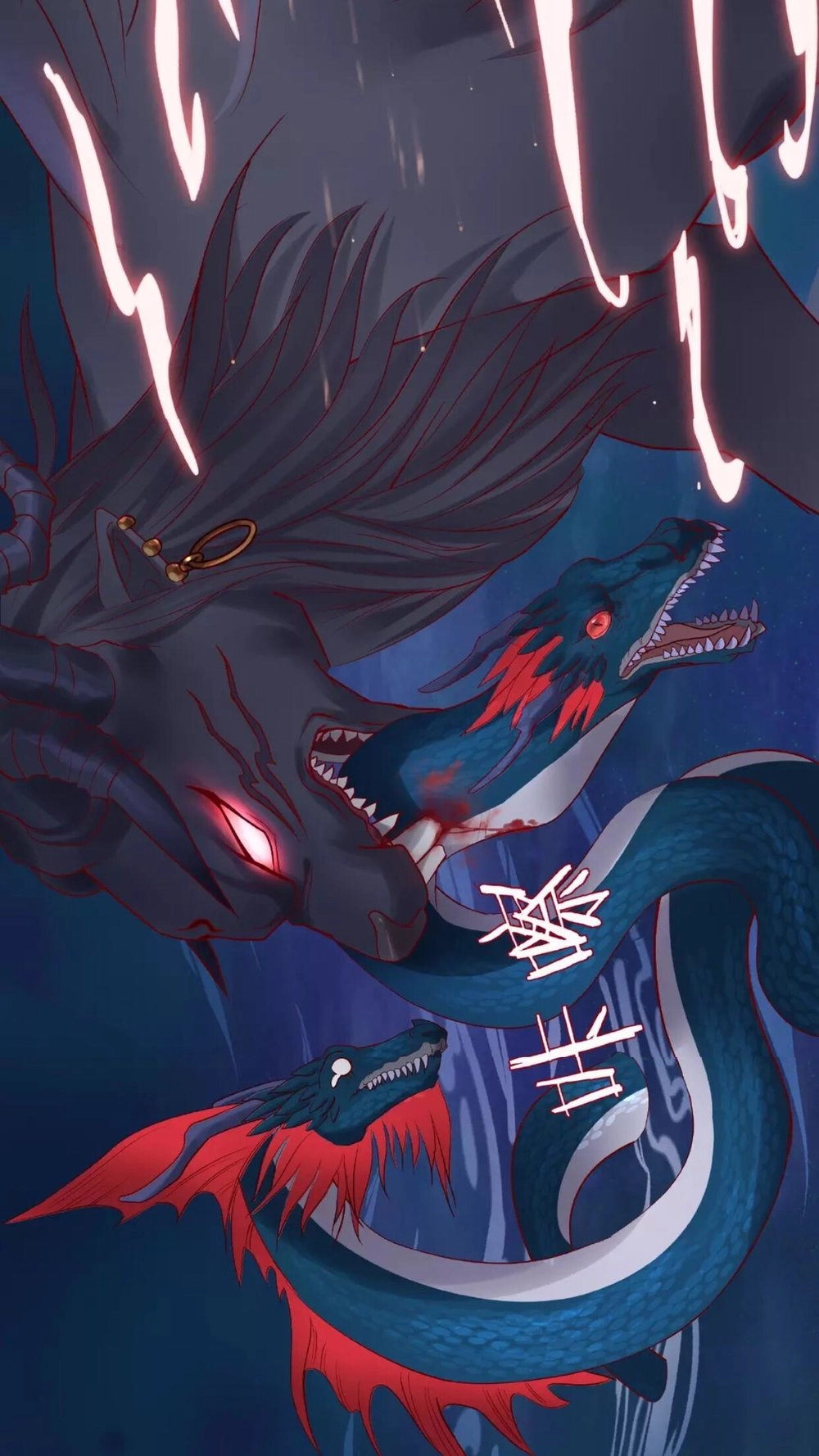 Ma Tôn Muốn Ôm Ôm Chapter 9.2 - 25