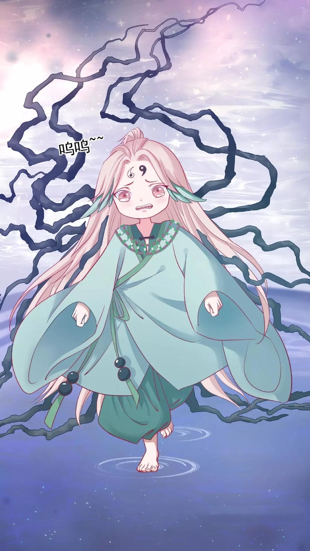 Ma Tôn Muốn Ôm Ôm Chapter 10.1 - 8