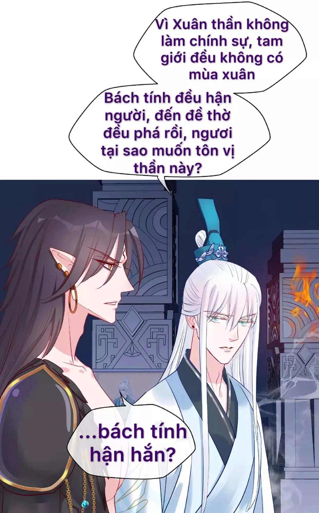 Ma Tôn Muốn Ôm Ôm Chapter 11.1 - 24
