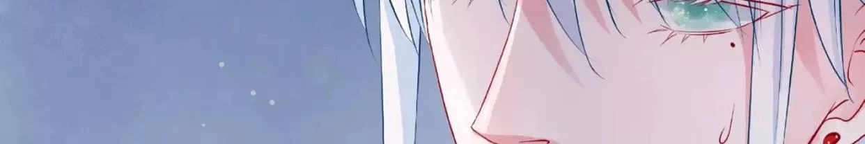 Ma Tôn Muốn Ôm Ôm Chapter 11.1 - 57