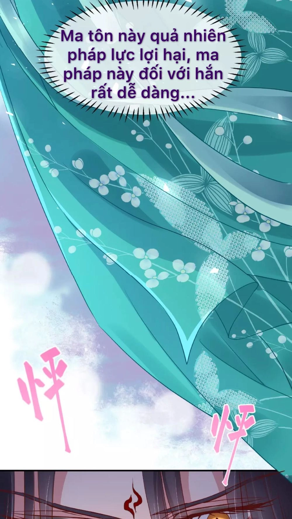 Ma Tôn Muốn Ôm Ôm Chapter 13.1 - 8