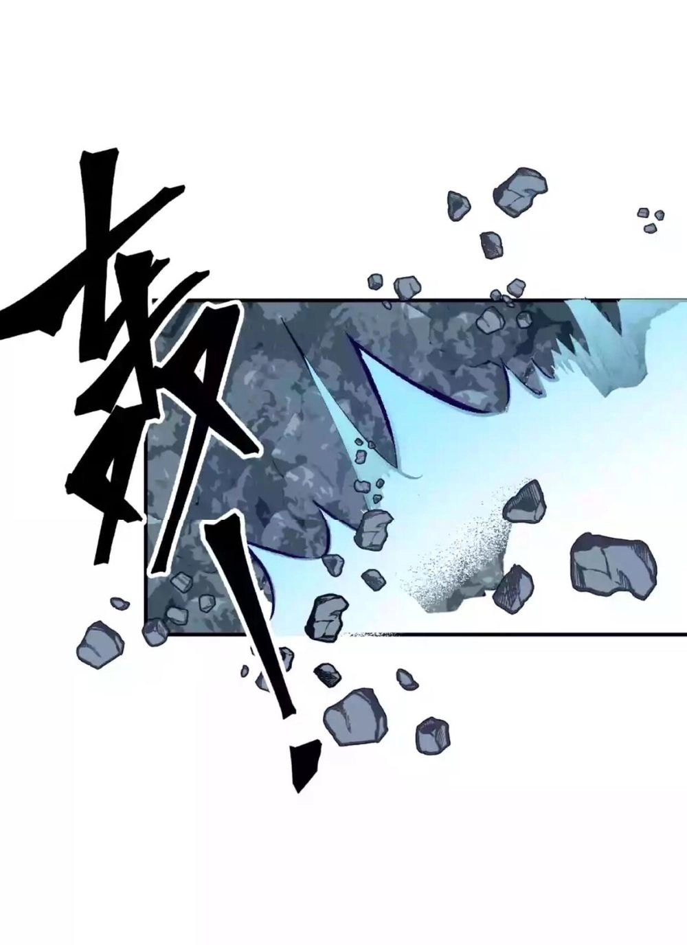 Ma Tôn Muốn Ôm Ôm Chapter 15 - 2