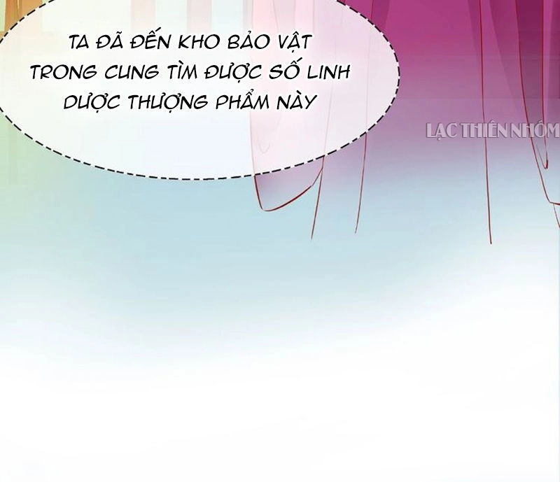 Ma Tôn Muốn Ôm Ôm Chapter 19 - 12