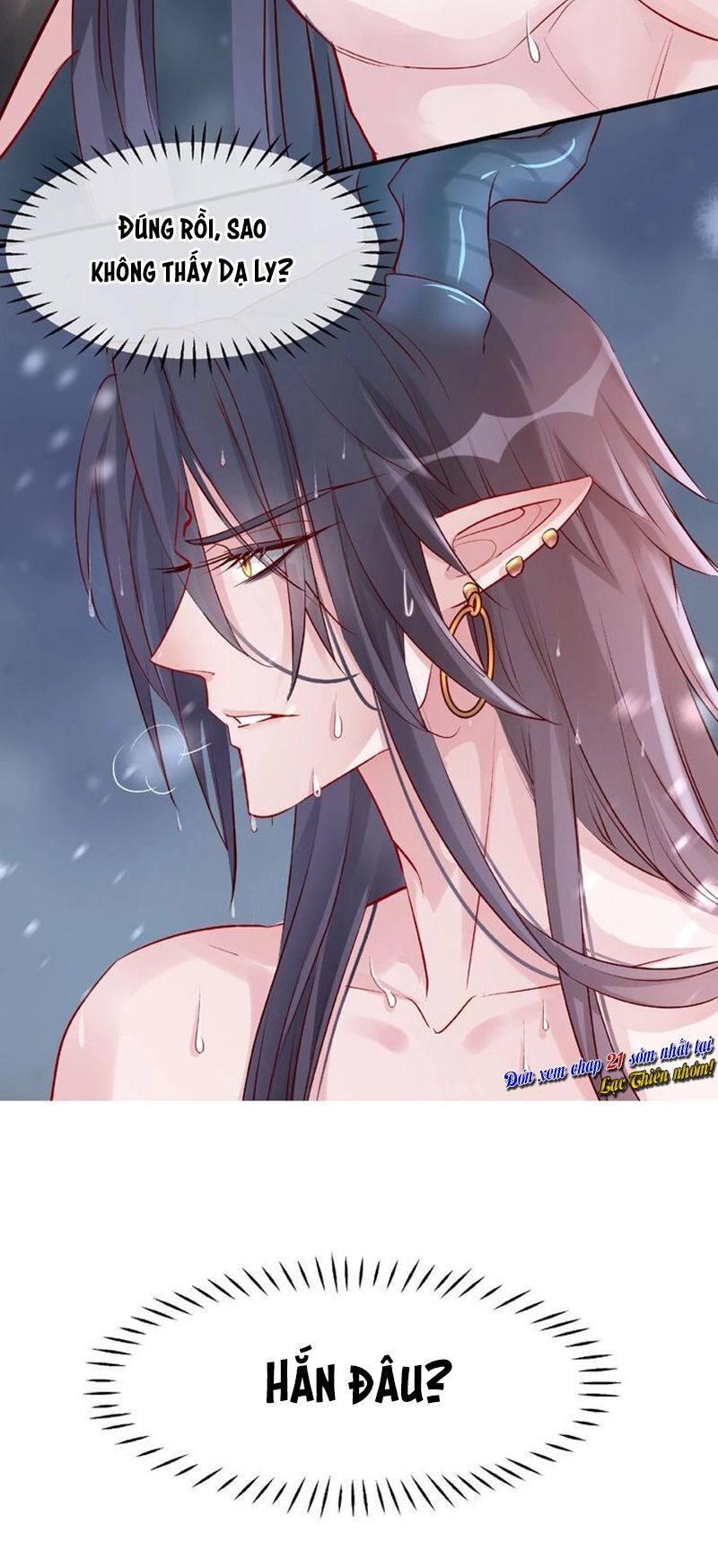 Ma Tôn Muốn Ôm Ôm Chapter 20 - 60