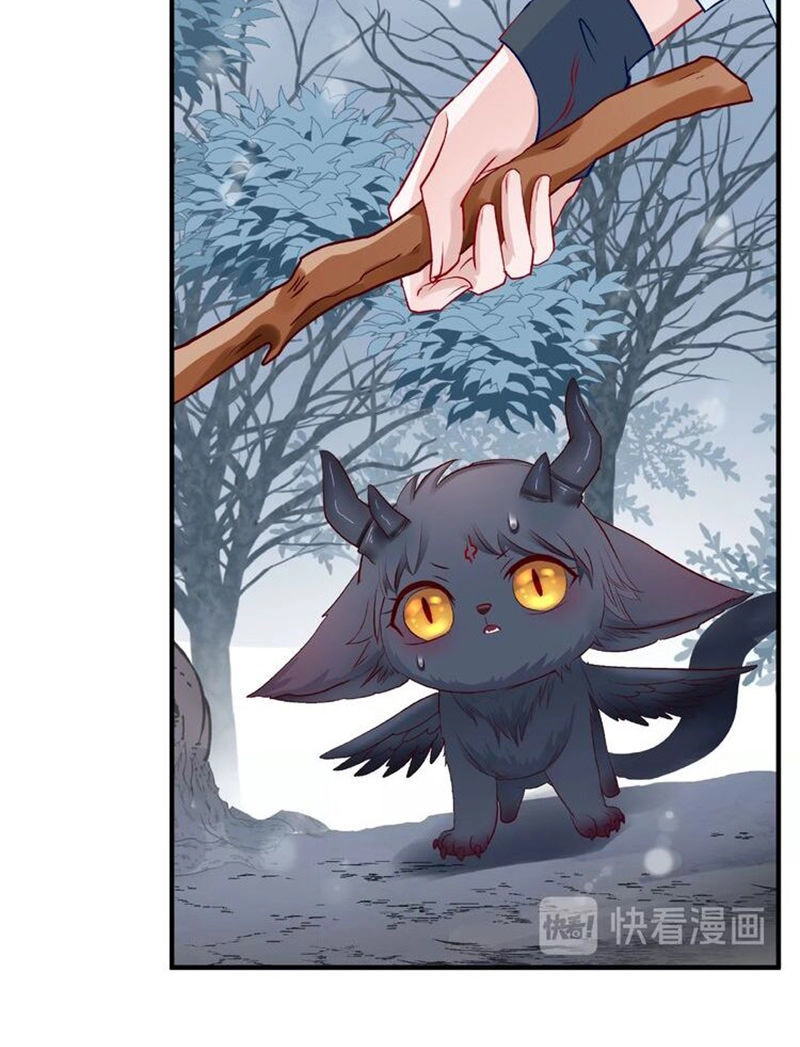 Ma Tôn Muốn Ôm Ôm Chapter 23 - 5