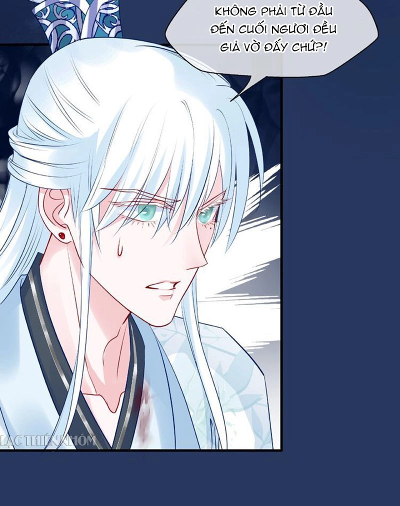 Ma Tôn Muốn Ôm Ôm Chapter 23 - 41