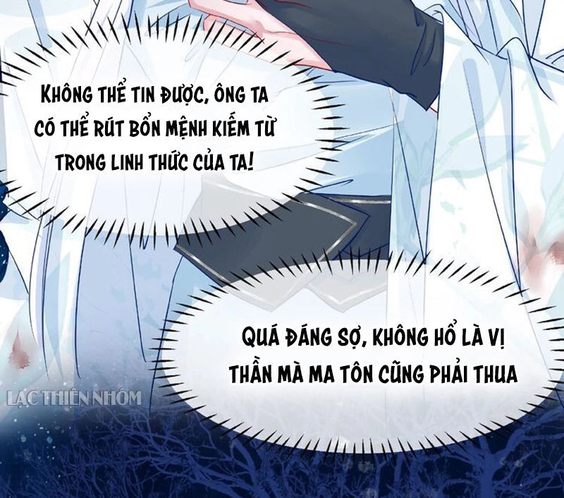 Ma Tôn Muốn Ôm Ôm Chapter 25 - 7