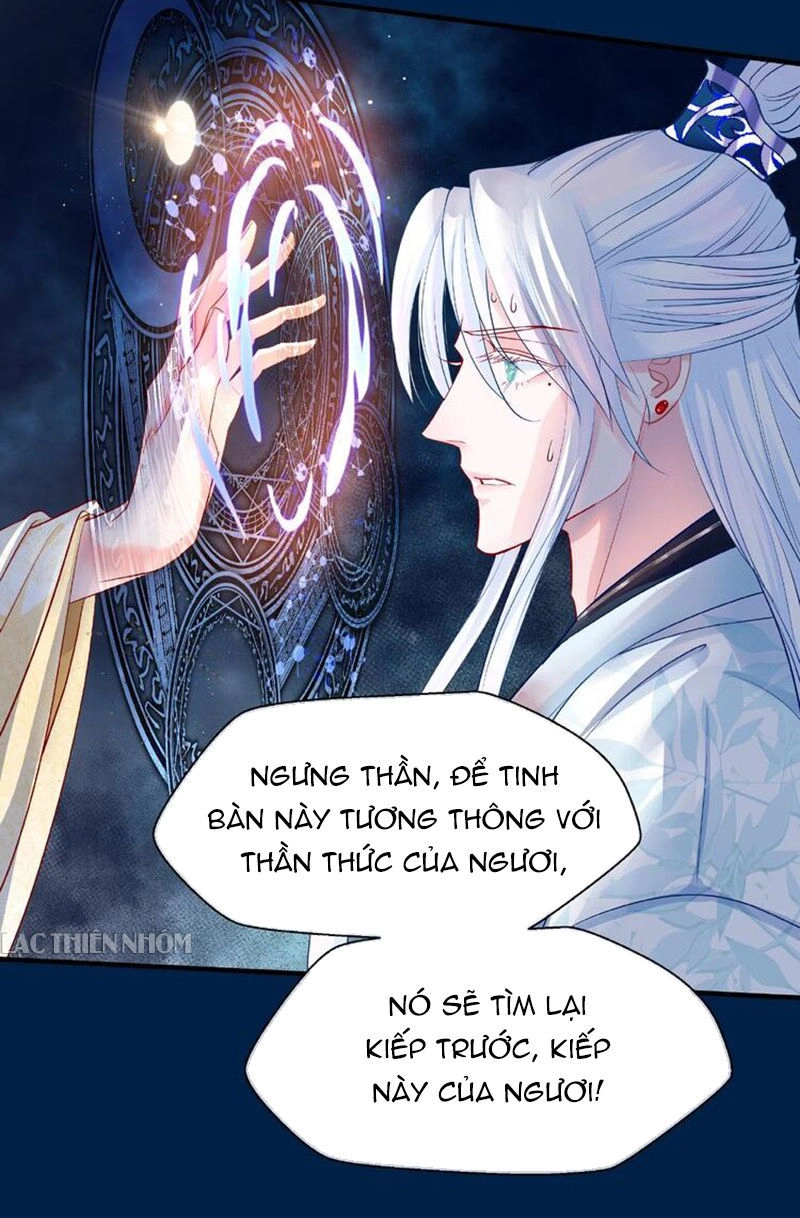 Ma Tôn Muốn Ôm Ôm Chapter 25 - 9