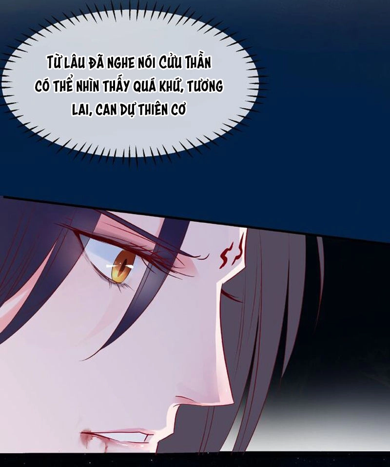 Ma Tôn Muốn Ôm Ôm Chapter 25 - 13