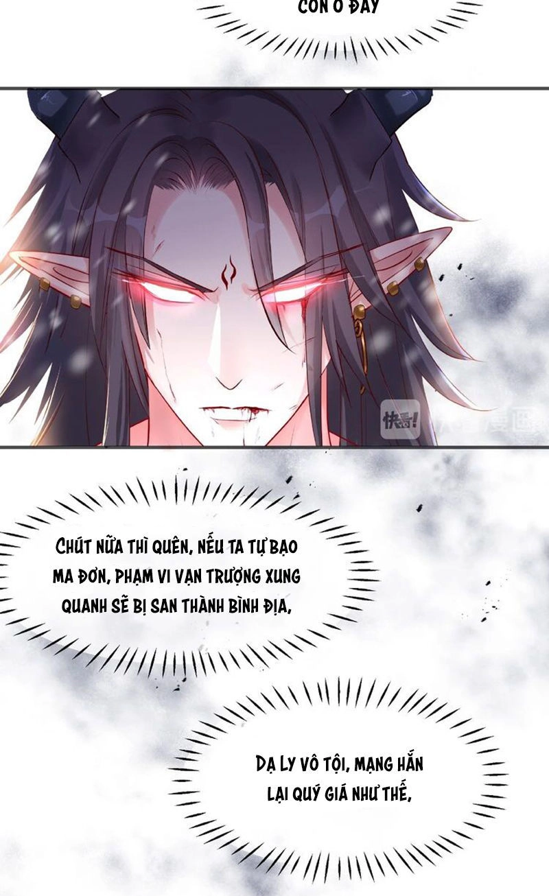 Ma Tôn Muốn Ôm Ôm Chapter 27 - 14