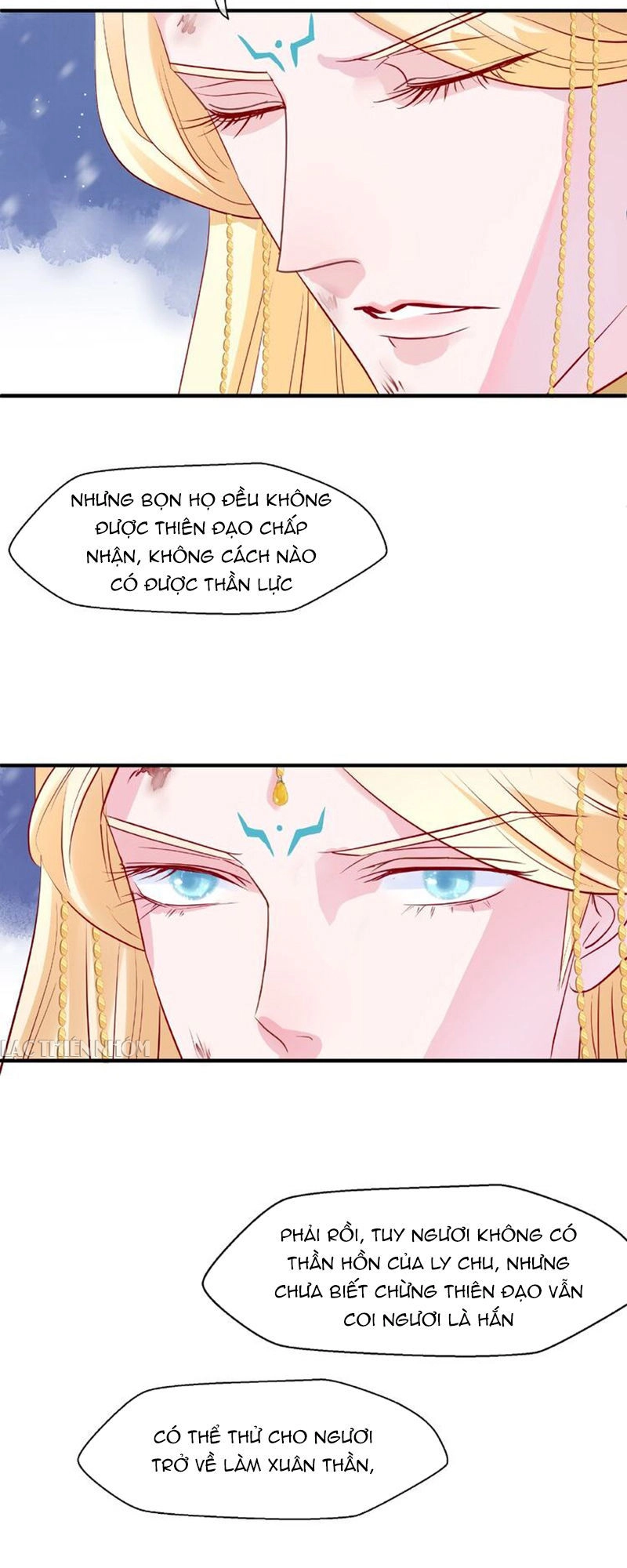 Ma Tôn Muốn Ôm Ôm Chapter 27 - 23