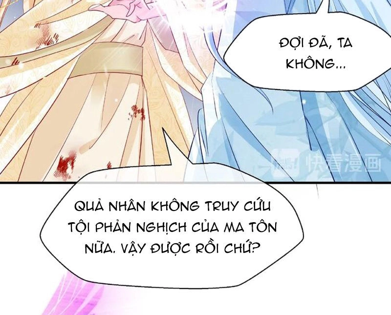 Ma Tôn Muốn Ôm Ôm Chapter 27 - 26