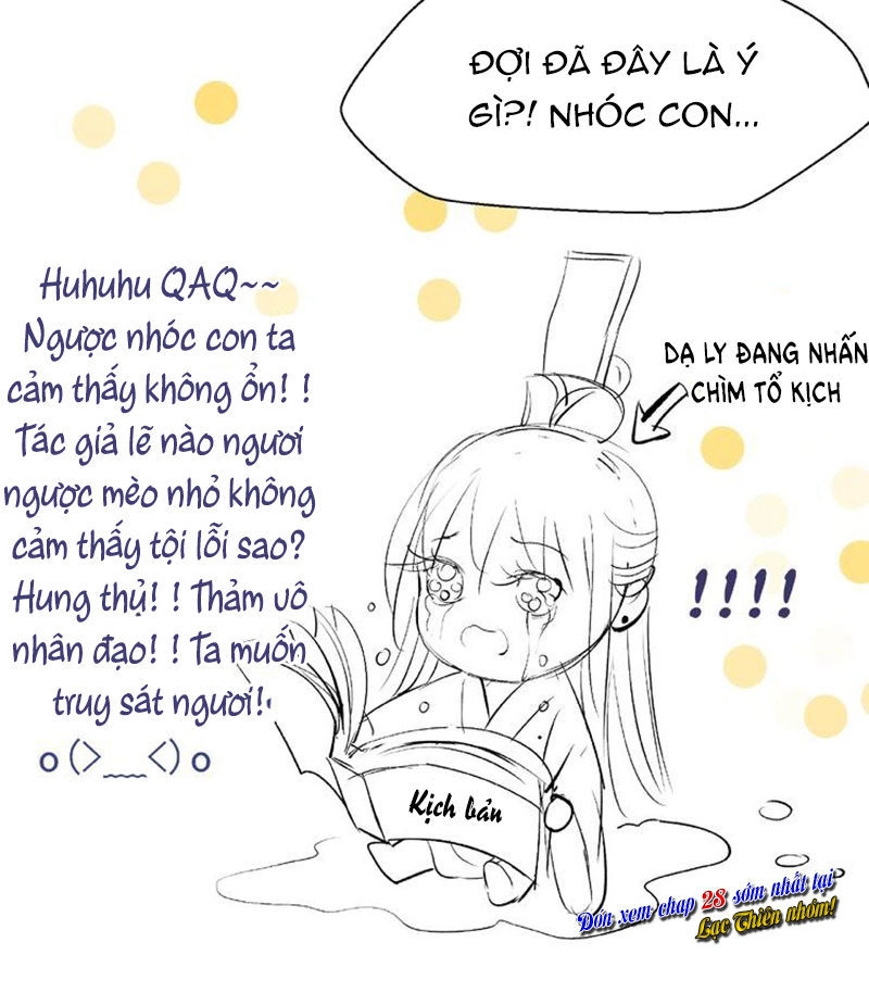 Ma Tôn Muốn Ôm Ôm Chapter 27 - 60