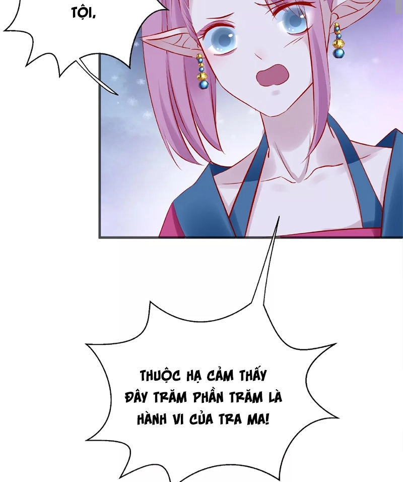 Ma Tôn Muốn Ôm Ôm Chapter 30 - 7