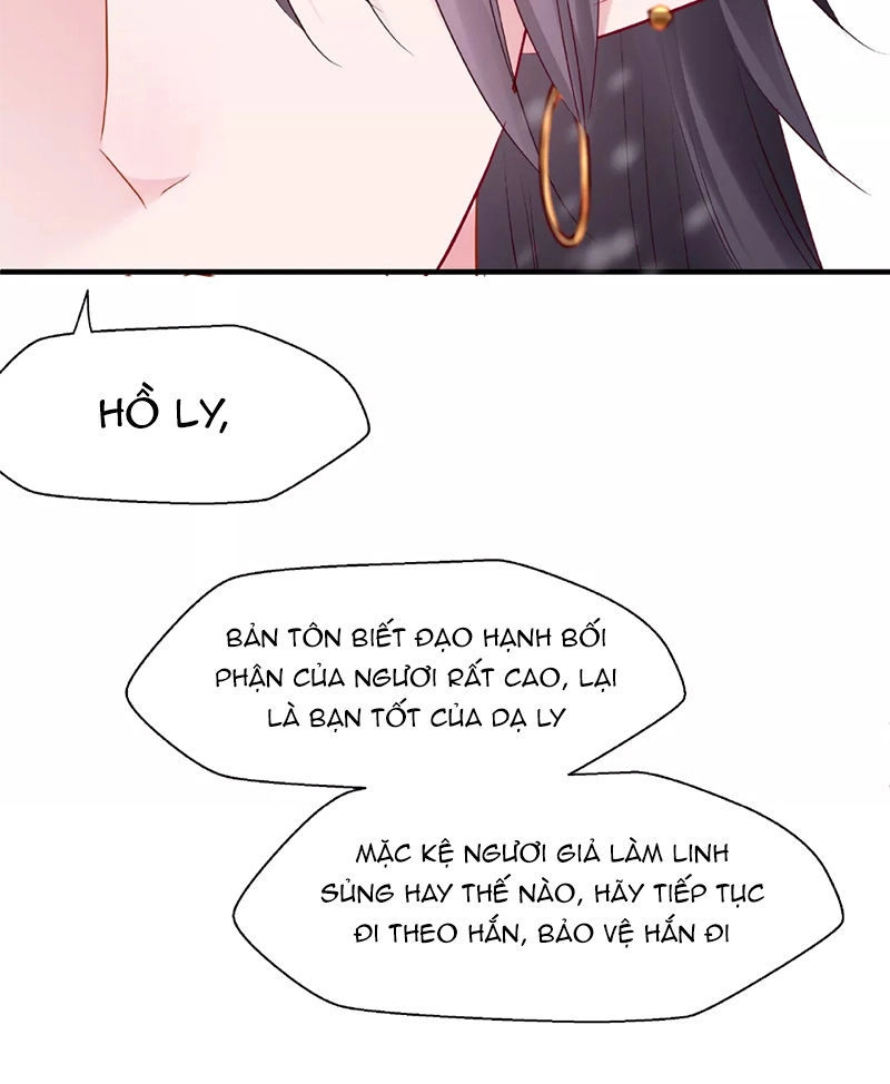 Ma Tôn Muốn Ôm Ôm Chapter 30 - 29