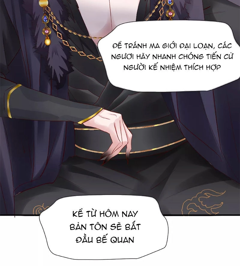 Ma Tôn Muốn Ôm Ôm Chapter 32 - 12