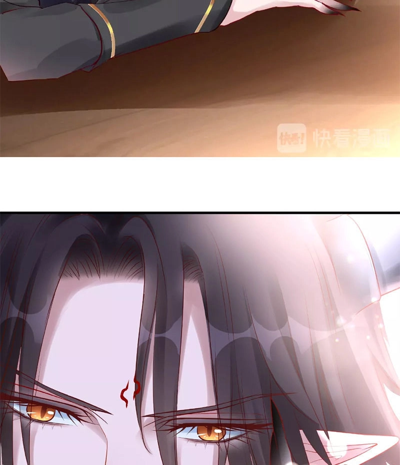 Ma Tôn Muốn Ôm Ôm Chapter 32 - 28