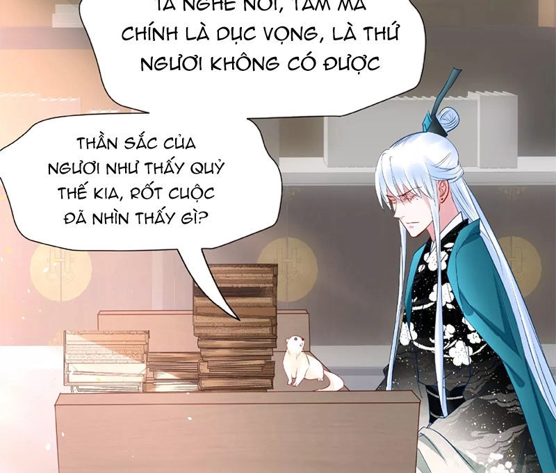 Ma Tôn Muốn Ôm Ôm Chapter 32 - 34