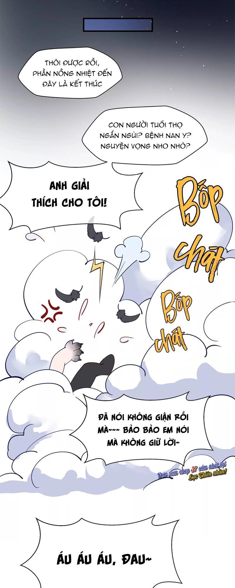 Ma Tôn Muốn Ôm Ôm Chapter 36.5 - 65