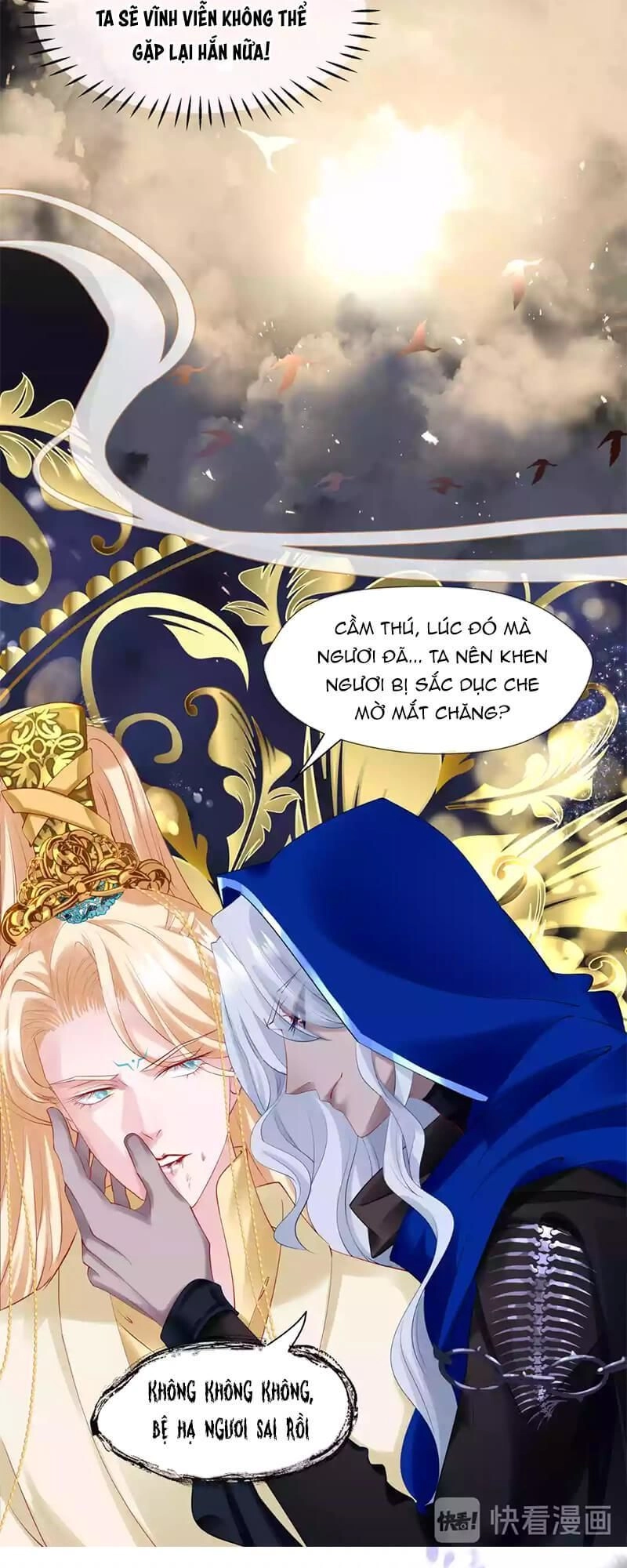 Ma Tôn Muốn Ôm Ôm Chapter 47 - 38